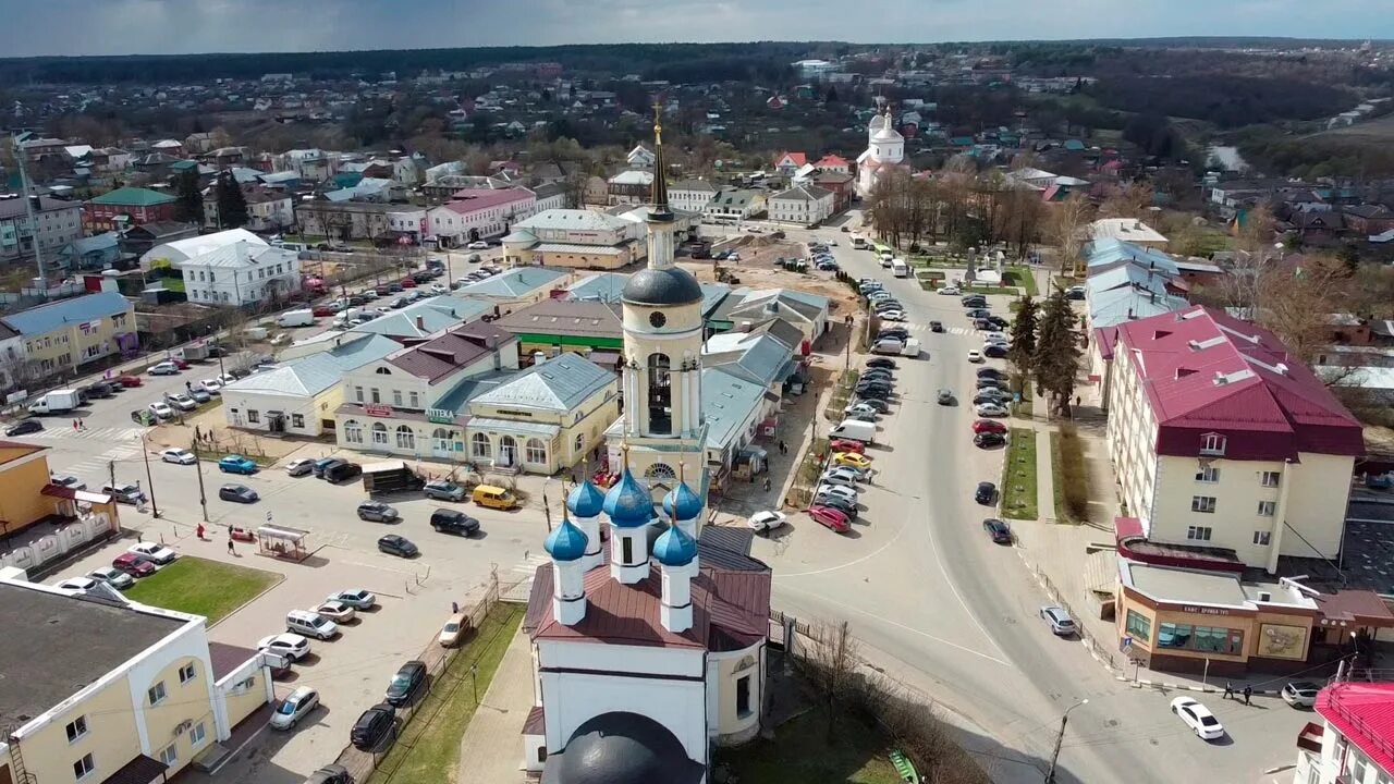 Реконструкция площади в боровске. Боровск площадь. Вакансии в боровском районе боровск. Боровская птицефабрика курган. Завод мир инструментов ворсино.