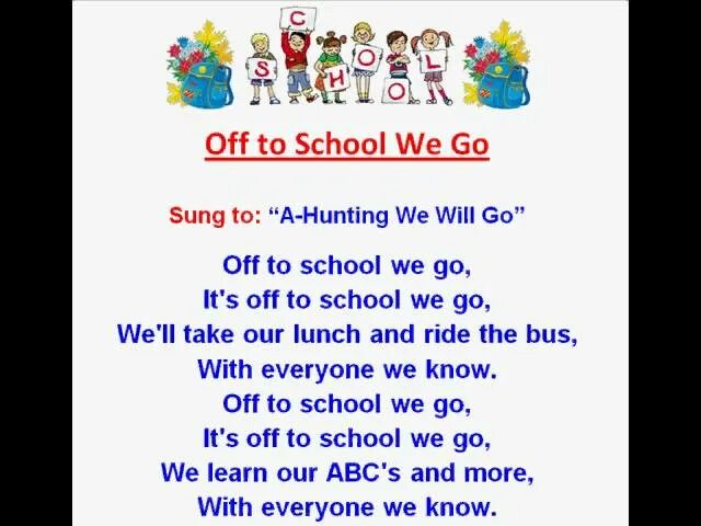 Песня go to school