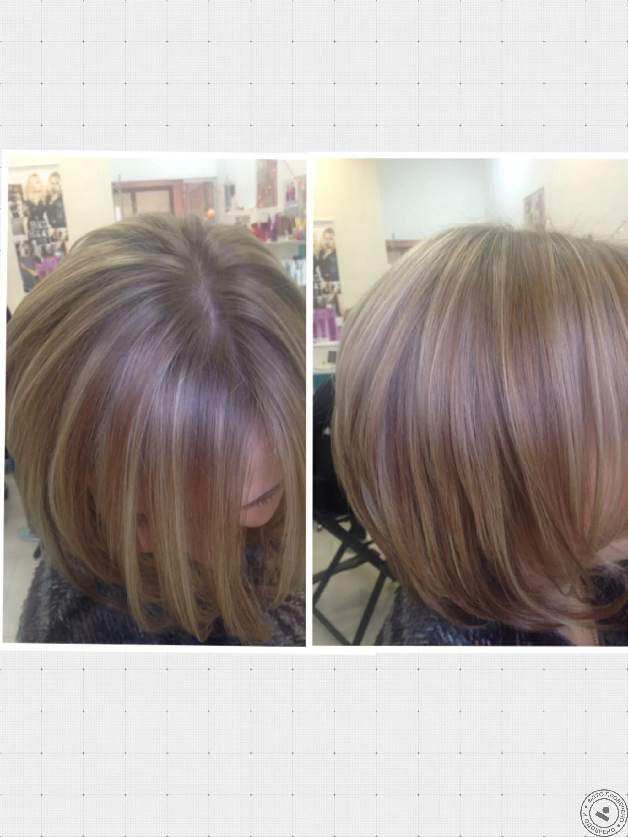 Мелирование и тонирование на короткие волосы. Тонирование на светлые короткие волосы. Тонирование после мелирования коротких волос. Тонирование осветленных волос на короткие волосы. Мелирование и тонирование на светлые волосы короткие.
