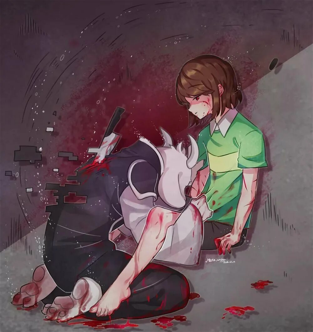 Undertale Чара и Азриэль. Чара и фfphb'km. Чара и Азриэль арт. Азриэль и Чара смерть. Смерть чары