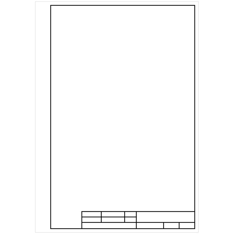 Чертёжная бумага а4 с рамкой и штампом 55х185. Для черчения а4 вертикальная Hatber. А4 чертежная рамка СПГТИ. Папка для черчения а4 вертикальная рамка 10 листов.