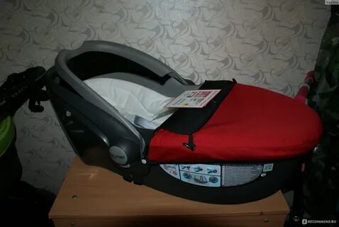 Britax romer люлька