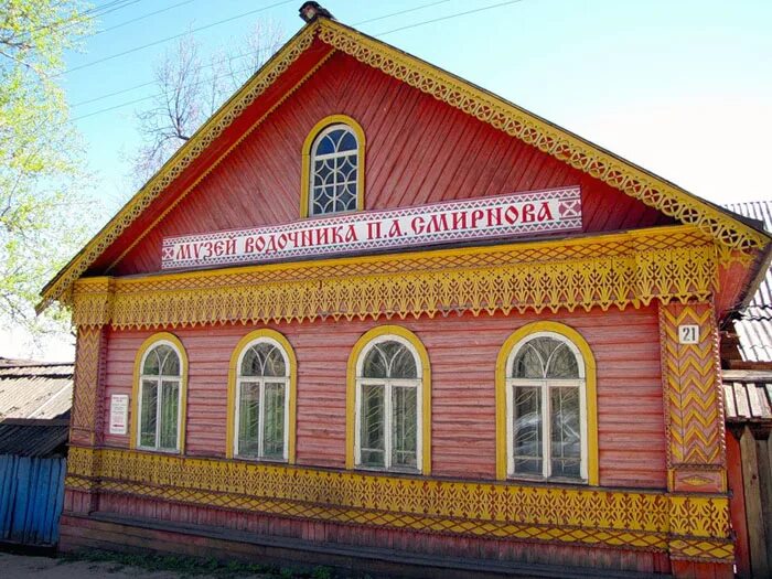Ремесленная 4. Красноуфимск улица ремесленная.