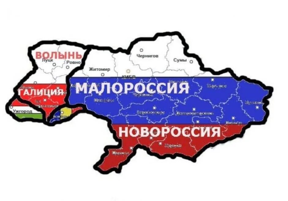 Do you think russia. Карта Украины. Правильная карта Украины. Орехово Украина на карте. Карта государства Украины.