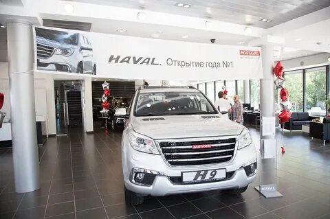 Автосалон китайских автомобилей