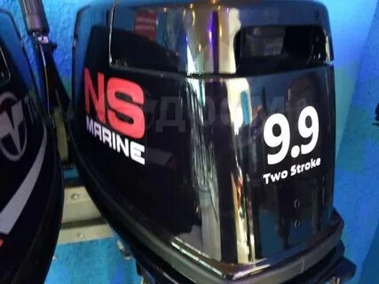 Ns 9.8