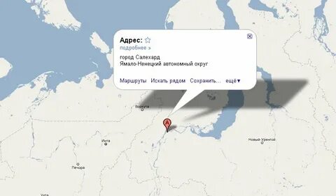 Лабытнанги где это находится