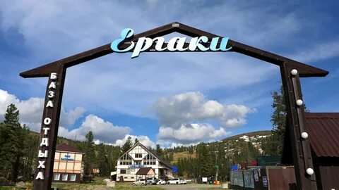 Край рекомендовать
