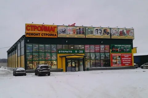 Старая купавна каталог