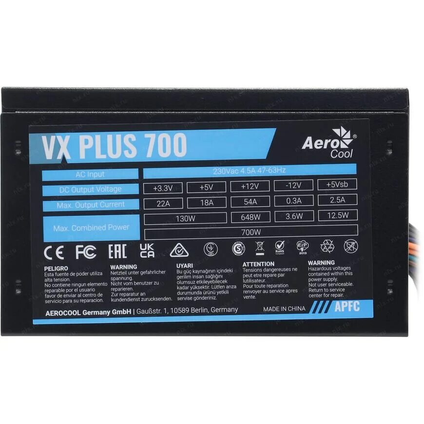 Aerocool vx plus 500w. блок питания aerocool vx plus 500w [vx-500 plus]. блок питания vx отзывы. блок питания vx отзывы. блок питания aerocool vx plus 550w, 550вт, 120мм, черный, retail [vx-550 plus].