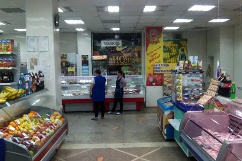 Запрещенные магазины