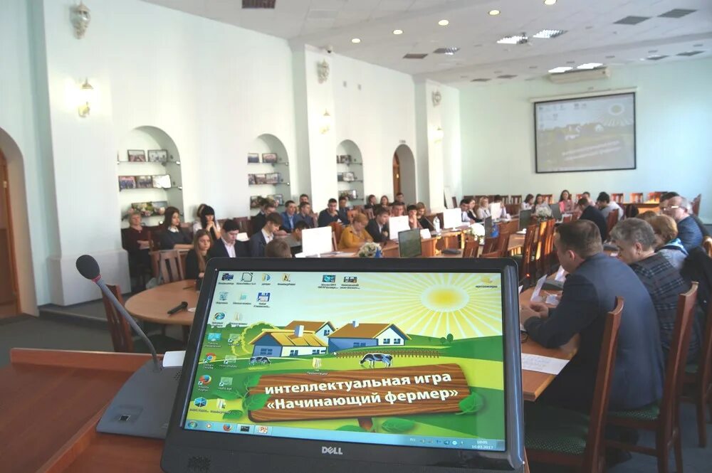 начинающий фермер начать. начинающий фермер логотип. начинающих фермеров. грант начинающий фермер. поддержка начинающих фермеров.