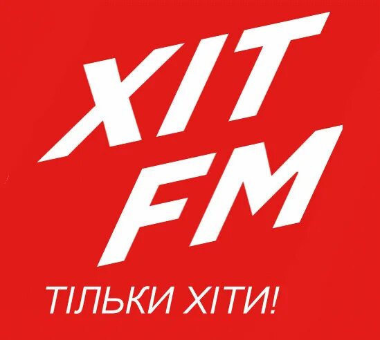 Хит ФМ Украина. Радио хит fm. Хит ФМ лого. Радиоприемник хит ФМ. Хиты радио хит фм 2024