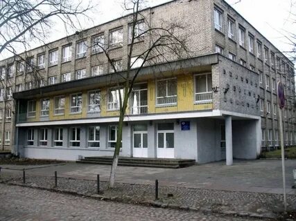 Педагогический колледж калининградская область