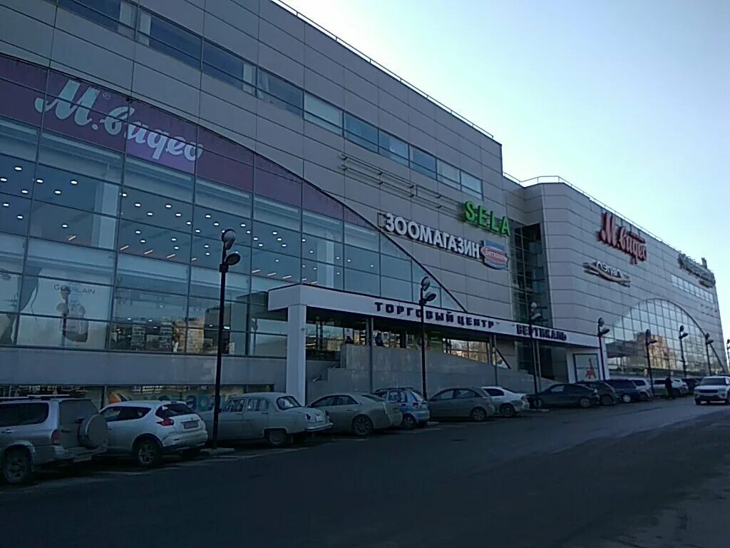 Балашиха энтузиастов 36а. Торговый центр вертикаль балашиха энтузиастов шоссе. Балашиха энтузиастов 36а. Ш энтузиастов 36а балашиха. Энтузиастов, 36а.