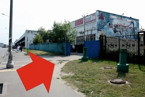 Бывший энтузиаст