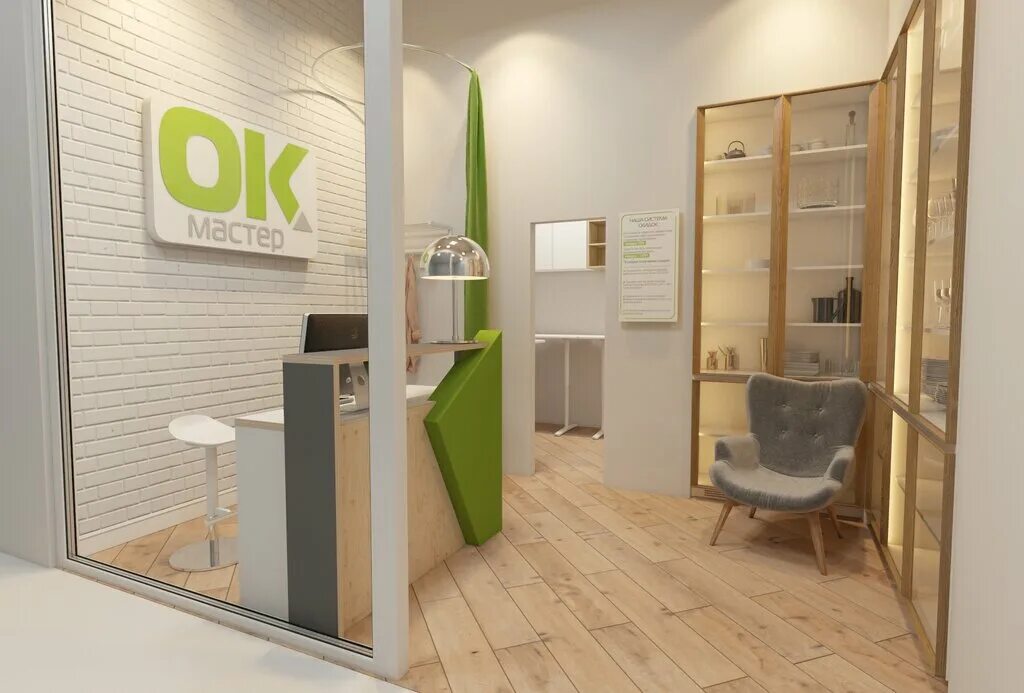 ремонт часов в оренбурге адреса. м. ремонт часов ухта. кинешма ул вичугская 150. ухта ул железнодорожная 48.