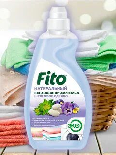 Эко кондиционер