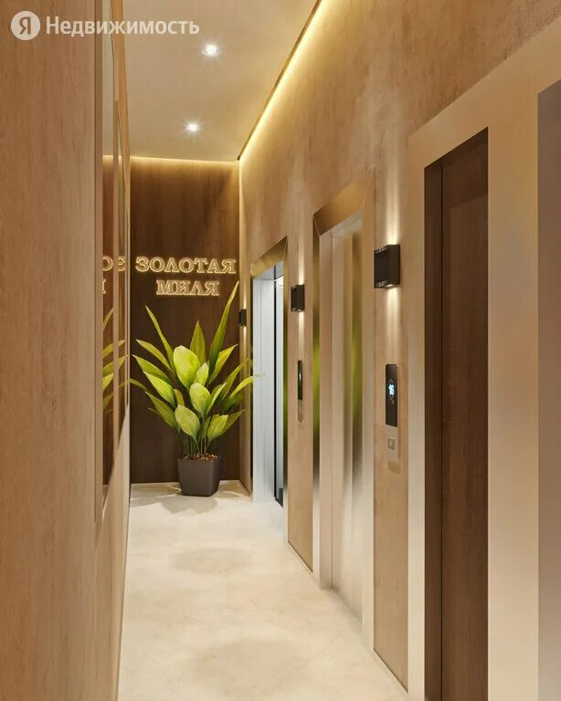 золотые мили махачкала. золотая миля  махачкала титова. золотая миля махачкала улица ахмата-хаджи кадырова 128. золотая миля махачкала котрова. золотые мили махачкала.