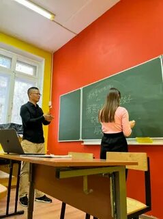Чуоо знайка