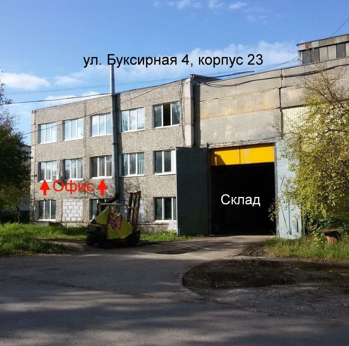 Улица уинская,29 пермь. 98. 98. 98. Глеба успенского 17 пермь.