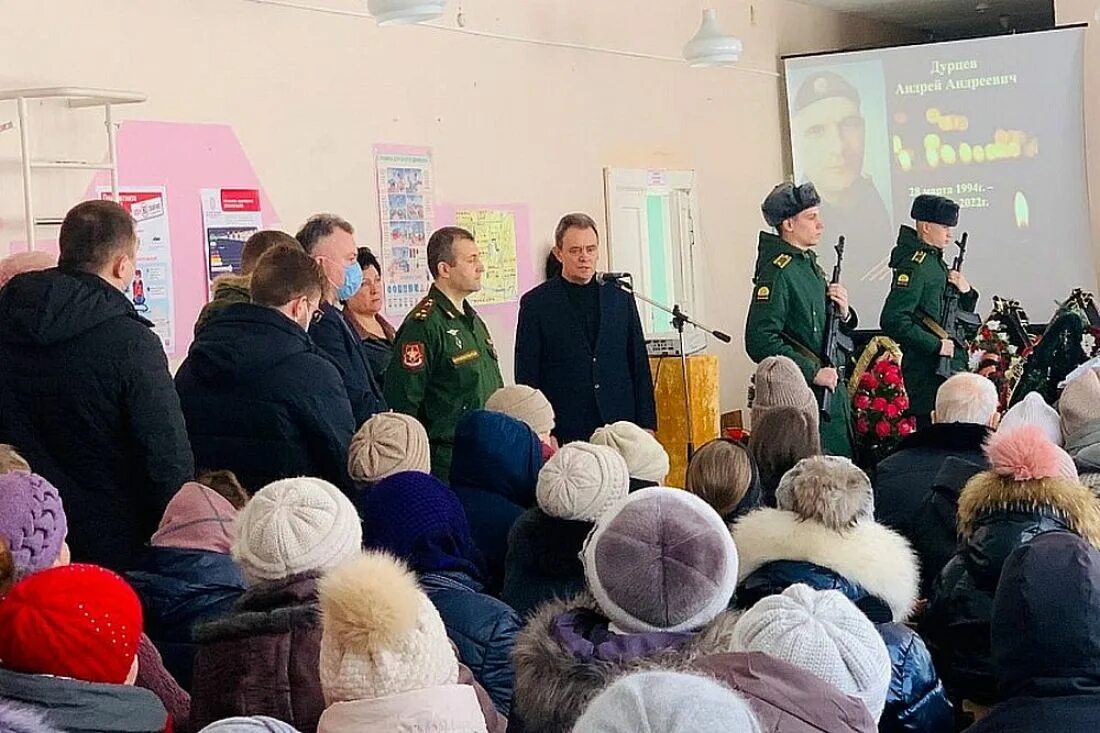 В Пензе простились с погибшим. Прощание с погибшими в г.Пенза. Похороны в Пензенской области погибших на Украине.