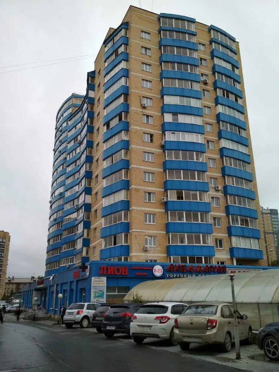 Екатеринбург улица сулимова 3/2. 23. Сулимова 28б екатеринбург. Сулимова, д. Сулимова 23 екатеринбург.