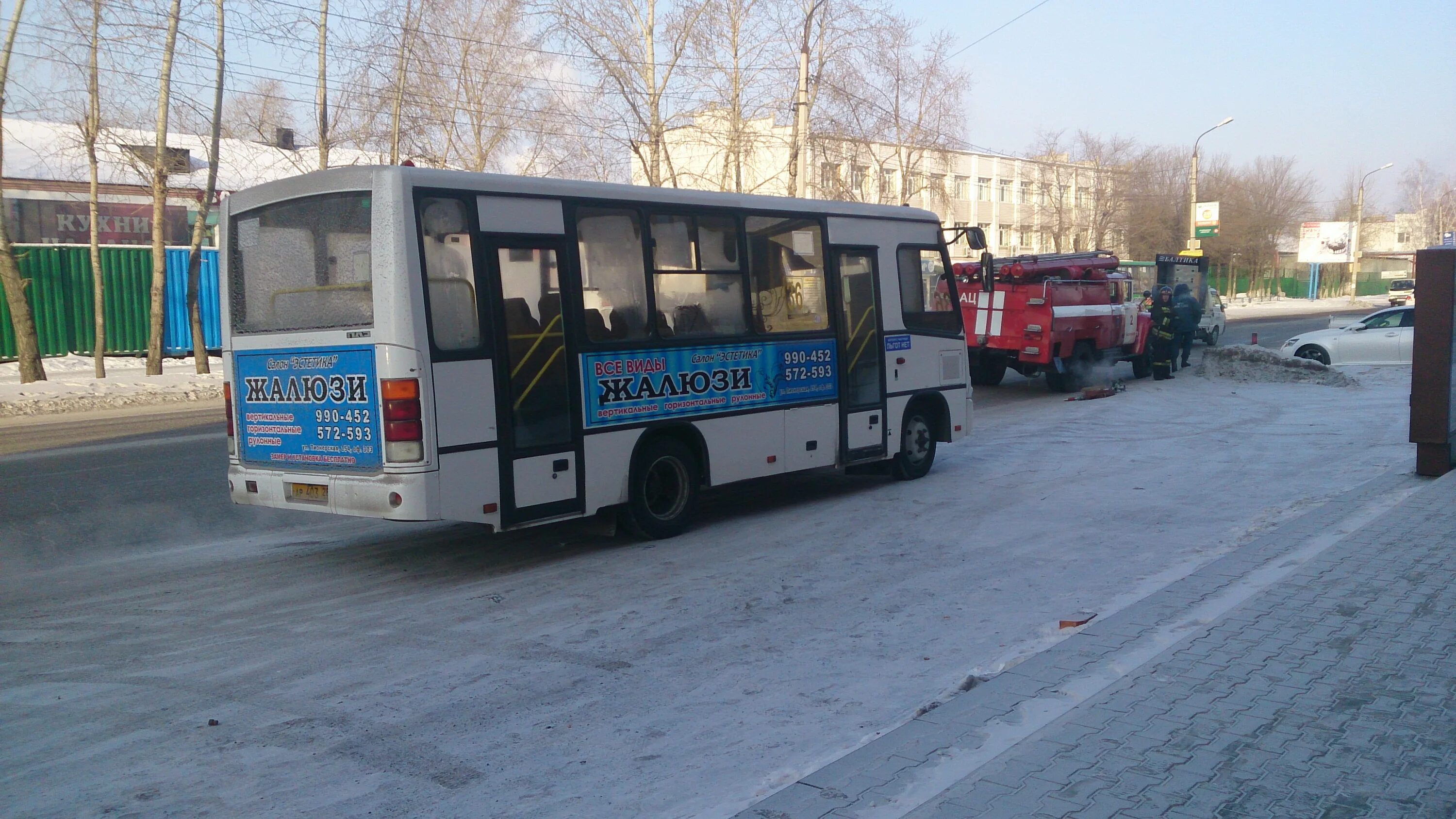 Билеты на автобус автовокзал благовещенск. Автовокзал Благовещенск. Автобусы Благовещенск. Амурская область Благовещенск автобусы. Маршрутки Благовещенск.