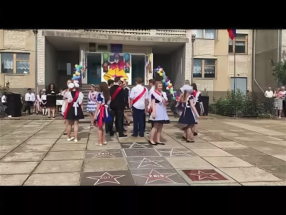 Мбоу новотроицкая сош. Мбоу новотроицкая сош. Новотроицкое школа. Новотроицкое школа. Школа 14 новотроицкая ставропольский.