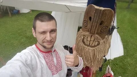 Велесий
