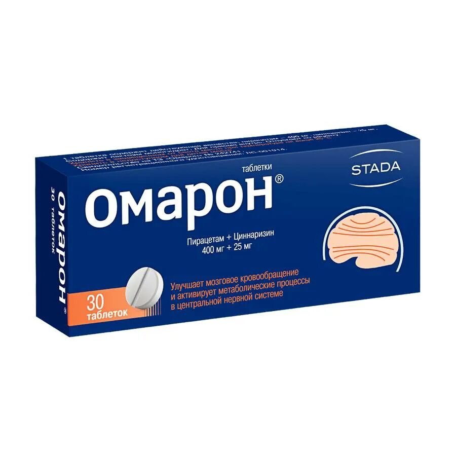 Успокоительное омарон. Омарон 400. Омарон таб 90шт -,. Препарат омарон отзывы. Омарон таб №90.