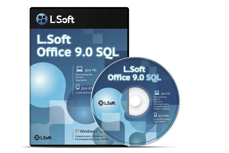 Оптические диски и флешки. Номера dvd дисков. Dvd+r dl 8. Диск cd-r mirex 0,7 gb 52x. Диск с программным обеспечением.