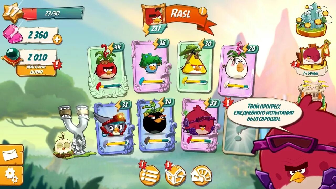 Взломанная angry birds игры. Взломанная версия Энгри бердз 2. Энгри бердз 2 мод меню.