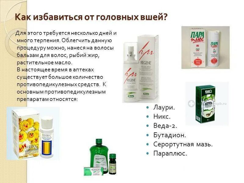 Как вывести с первого раза