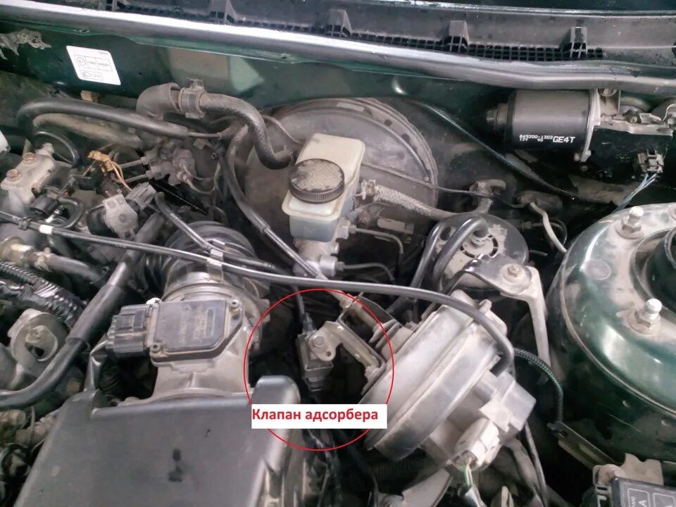 Где находится клапан адсорбера на мазде 323ф плохой запуск Mazda Demio (1G), 1,3 л, 1999 года своими руками DRIVE2