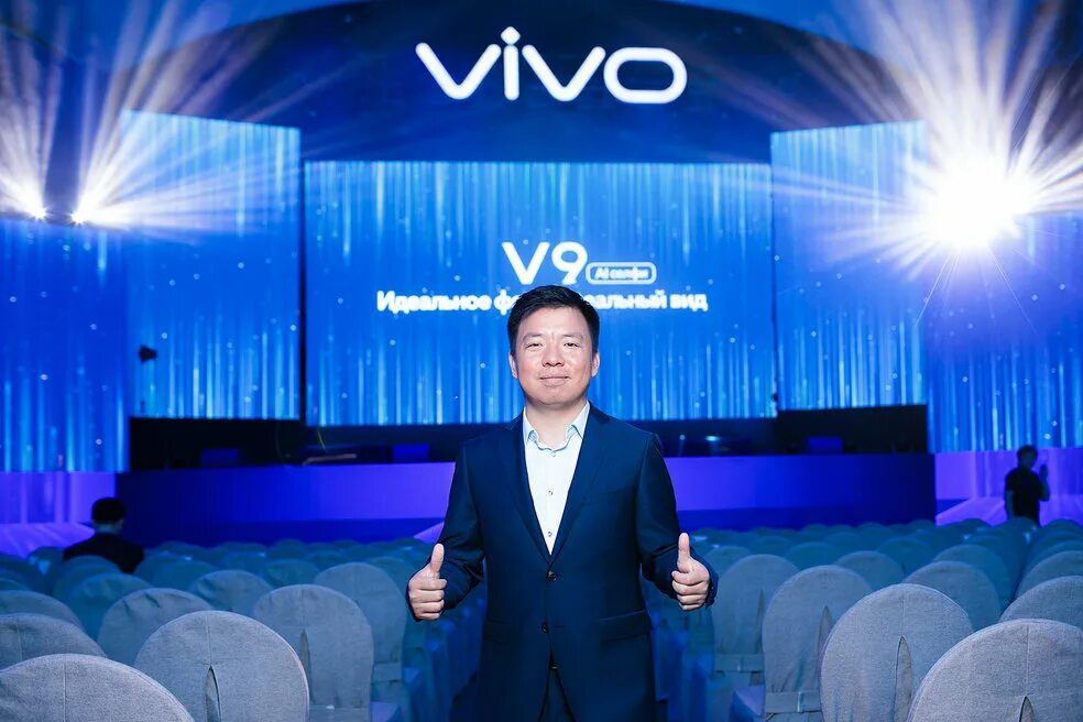 Vivo office. Vivo компания. Создатель Виво. Vivo Electronics производители электроники Китая. Здание компании vivo.