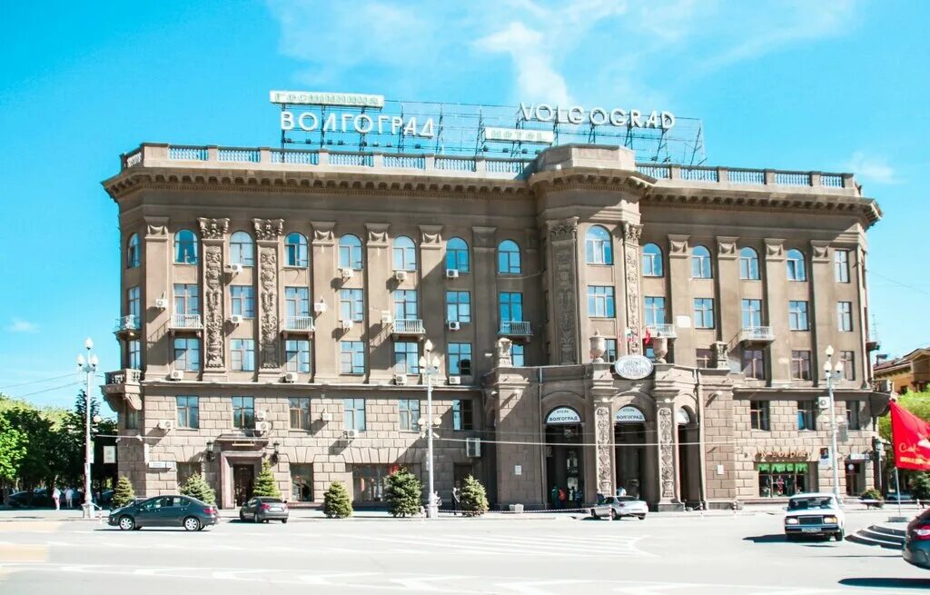 трц мармелад волгоград. волгоград рисунок. китайский город волгоград. магазины города волгограда. ворошиловский, волгоград, рабоче-крестьянская улица.