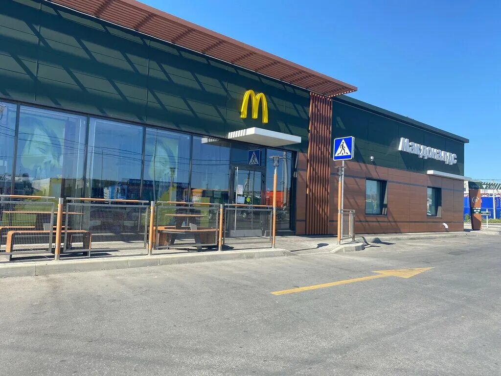 аксай 9 мая. аксай аптека проспект ленина. социальная аптека аксай.