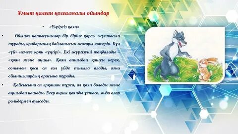 Шығыңқы емізік порно