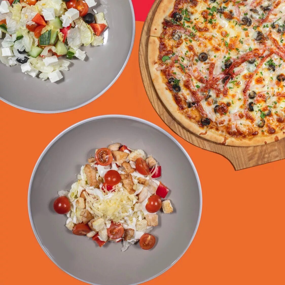 Пицца с салатом. Стол с пиццей салатом. Комбо пиццы Италия. Пицца салаты еда за столом.