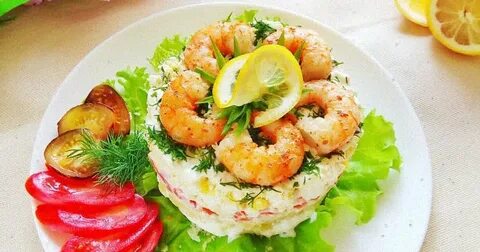 Праздничный салат с креветками рецепт вкусный