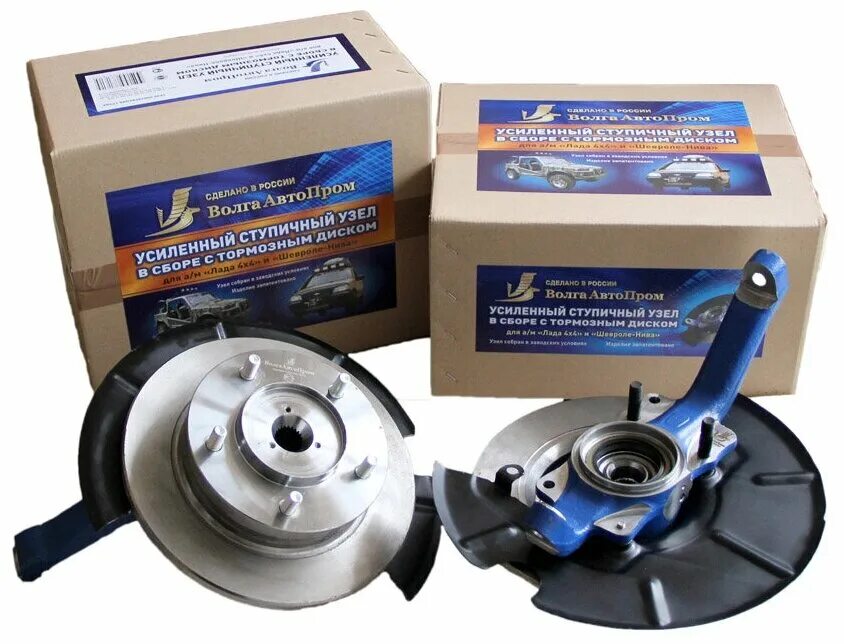 ступичный узел ваз 2123 с двухрядным подшипником (усиленный) (к-кт 2шт. ступичный узел на ниву. нерегулируемые ступицы на ниву шевроле. ступичный узел 2123 iveco. ступичный узел 2121 "волгаавтопром" 22шлица.