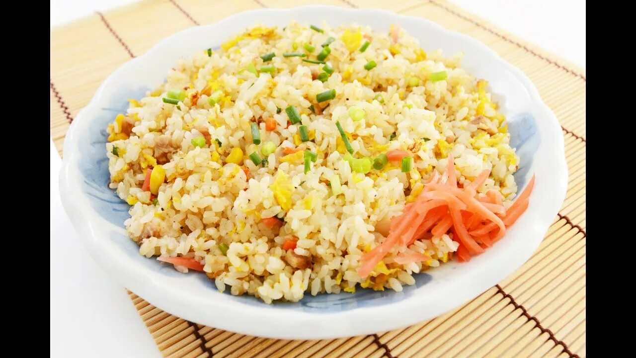 A is there rice