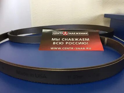 Полотно м42