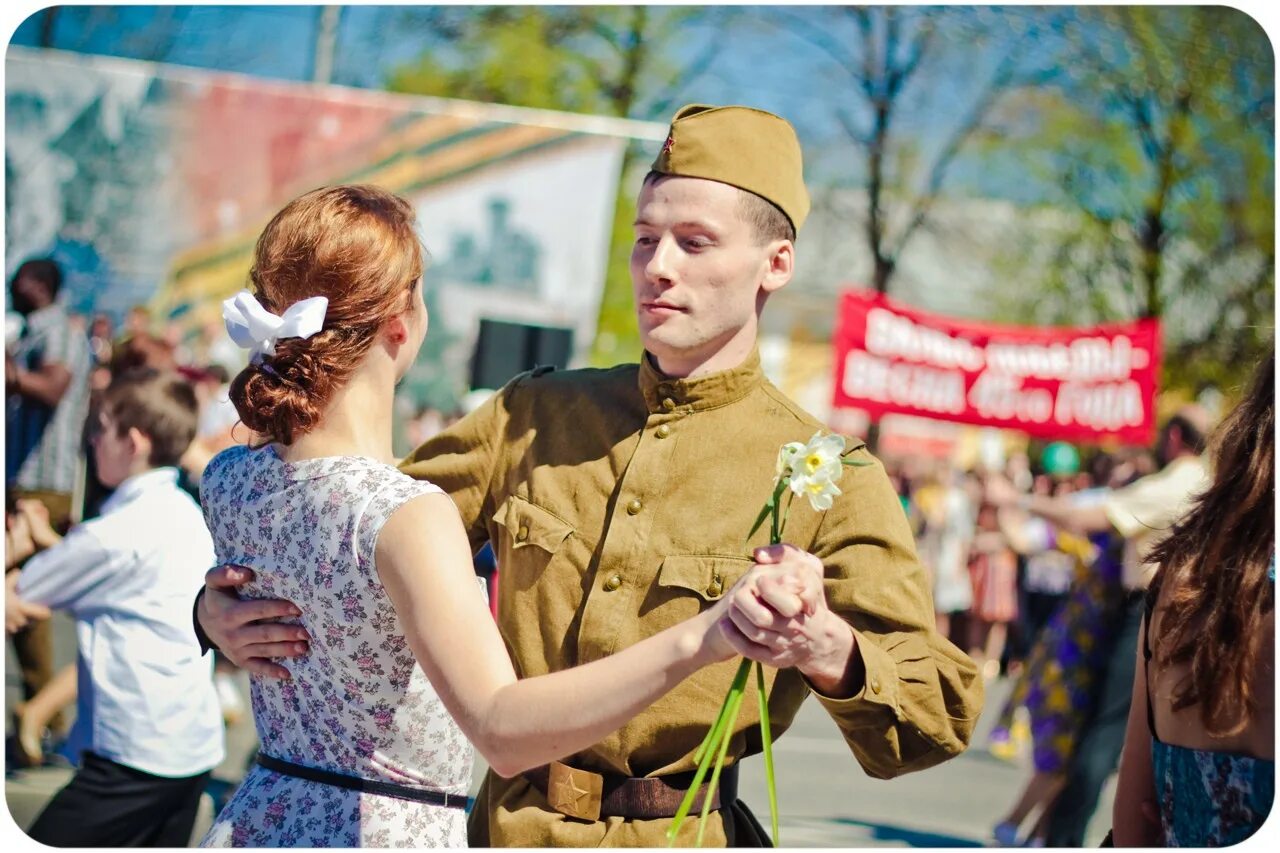 Танцы военных лет