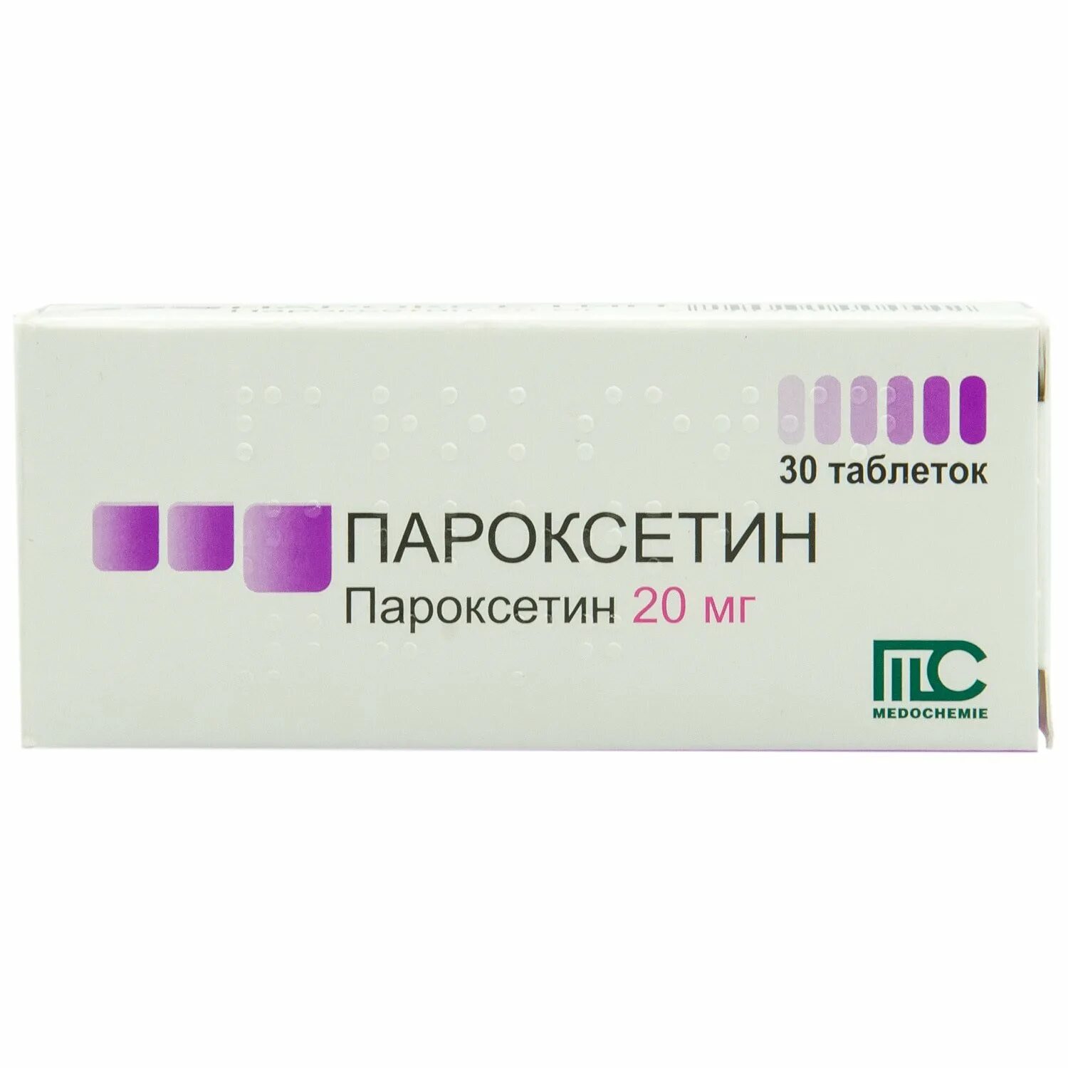 Пароксетин 20 мг. Пароксетин Реплекфарм. Пароксетин 10. Пароксетин 20мг 30 Озон.