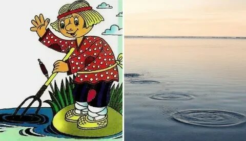 i?id=58011b7cc0a938c5aba5f5faad91078015bbf80d-9067430-images-thumbs&n=13