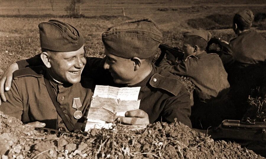 41 45 год беды и год. Вов лето 1941. 41 45 год беды и год. 41 45 год беды и год. 41 45 год беды и год.