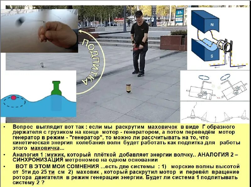 телеграмма сталина 1941 года. историк рационализатор телеграмм. историк рационализатор телеграмм. изобретатель и рационализатор 1960. плакат изобретатель и рационализатор.