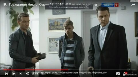 Категория: Сериалы Жанр: детектив Режиссер: Владимир Янковский В ролях: Ант...